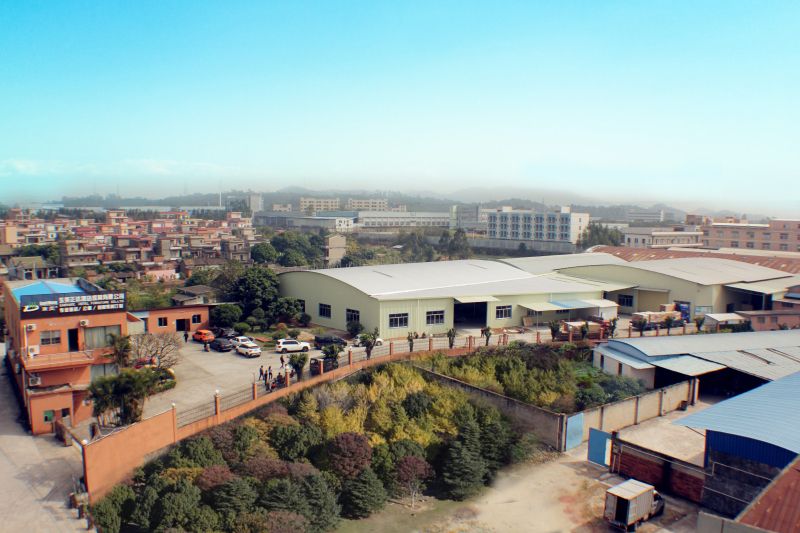 مصنع ايست ميت