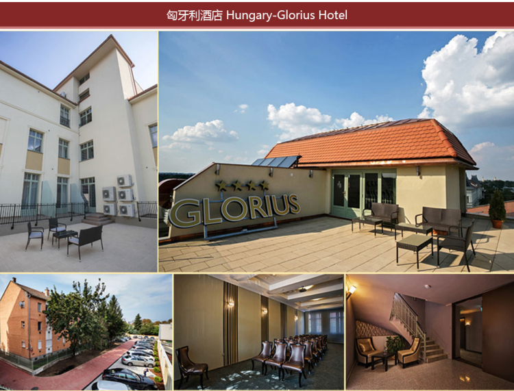 فندق هنغاريا جلوريوس