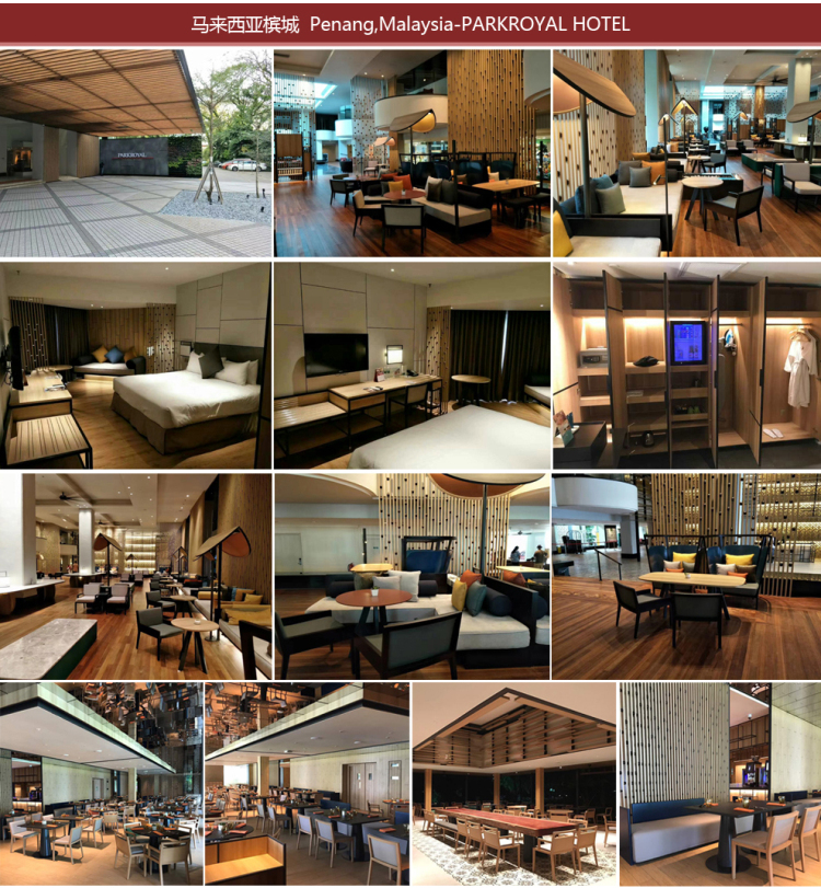 بينانغ، ماليزيا PARKROYALHOTEL