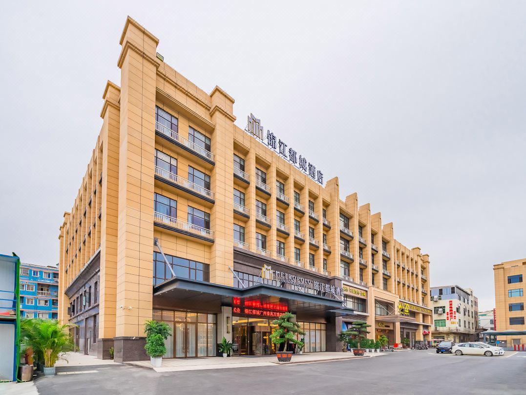 فندق METROPOLO JINJIANG - يقع في بانيو قوانغتشو، الأثاث المقدم من شركة EASTMATE HOTEL FURNITURE CO., LTD.